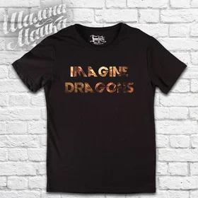 Прикольные футболки: Imagine Dragons 2